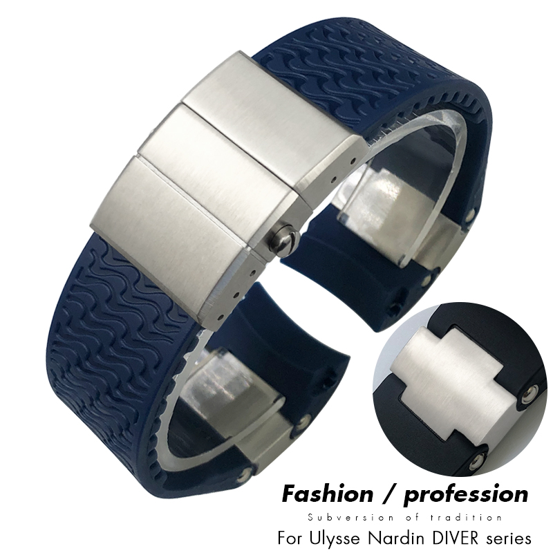 Rubber Strap Diver - Natural Silicone Rubber Watchband for Ulysse