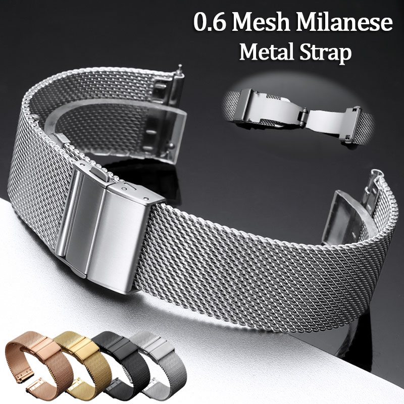 Mesh Strap Metal - 16/18/20/22mm 0.6mm Milanese Mesh Watch Strap