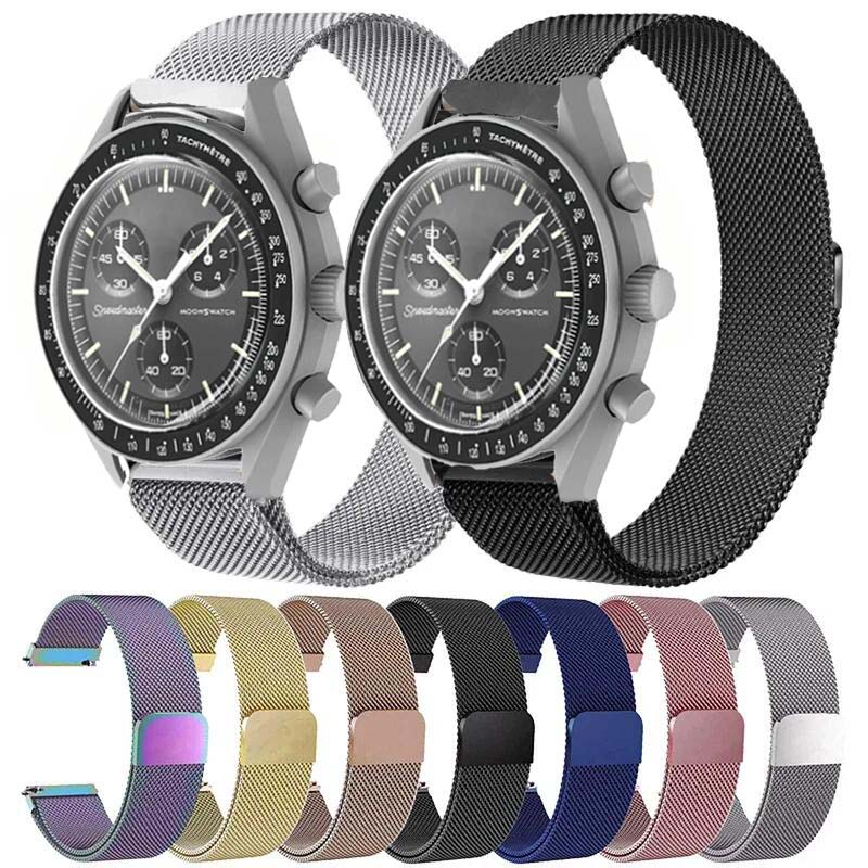Milanese Loop For Omega x Swat - Milanese Loop Magnetic recension och pris