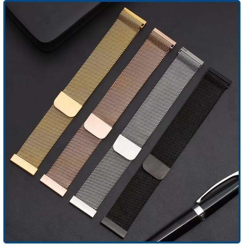 Milanese Loop For Omega x Swat - Milanese Loop Magnetic recension och pris