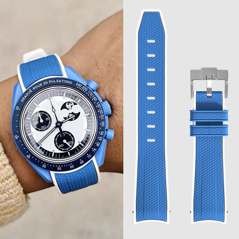 For Omega Swatch 20mm Curve Wa - Buckle Pin Ss recension och pris