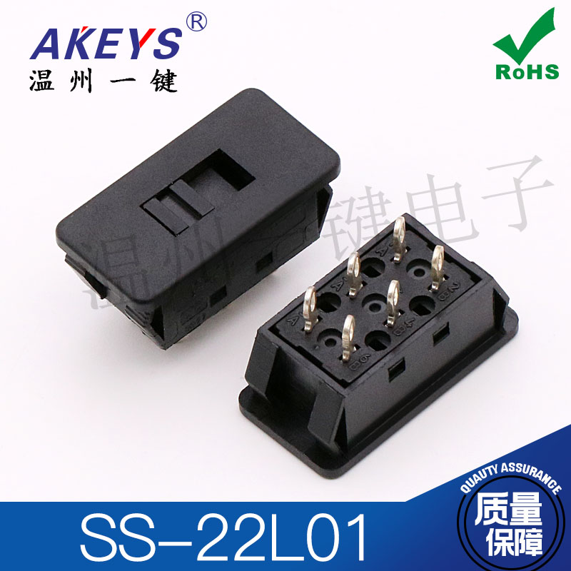 10pcs original new 6-pin 2-spe - Buckle Pin Ss recension och pris