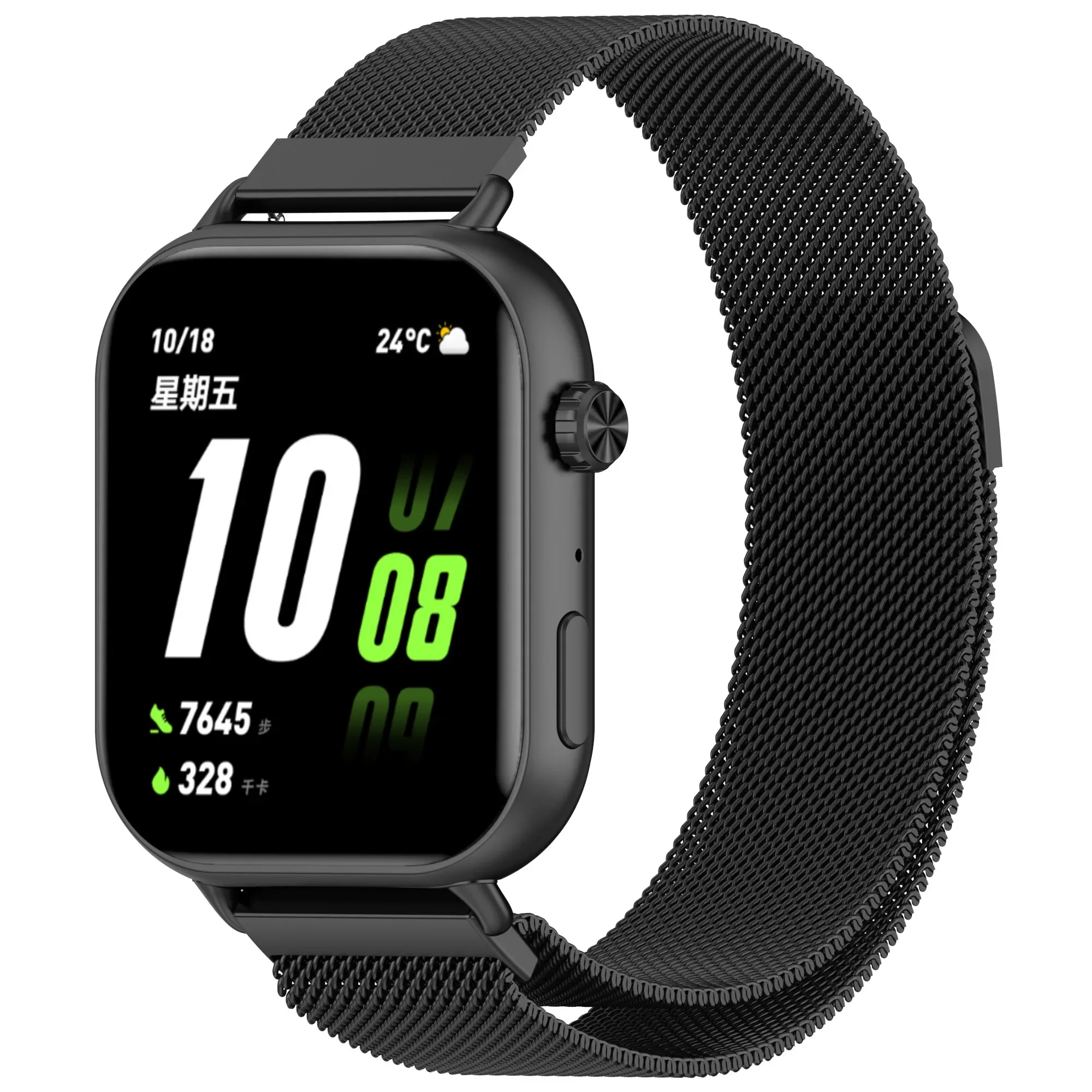 Stainless Steel Metal Magnetic - Milanese Loop Magnetic recension och pris