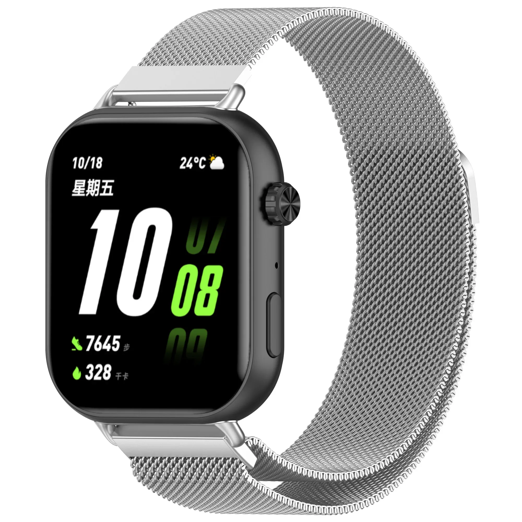 Stainless Steel Metal Magnetic - Milanese Loop Magnetic recension och pris