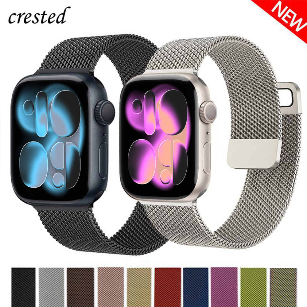 Milanese Loop For Apple Watch  - Milanese Loop Magnetic recension och pris